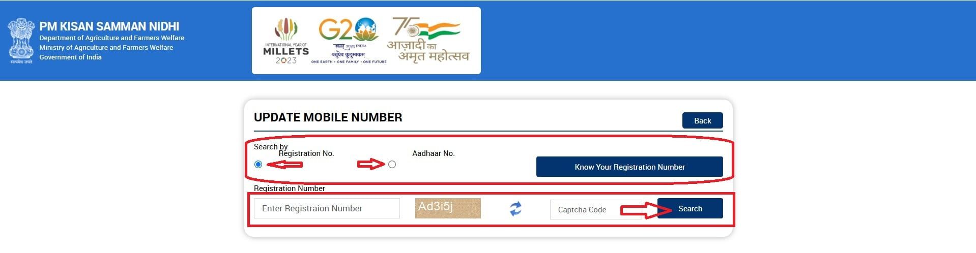Mobile Number Update Page