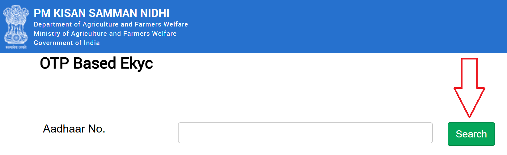 PM Kisan OTP Based Ekyc
