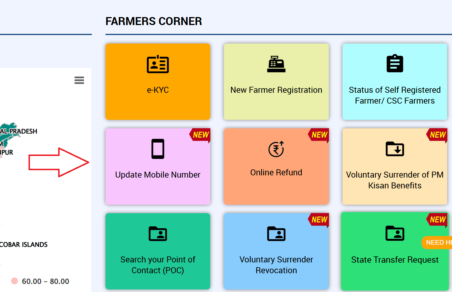 Update Mobile Number